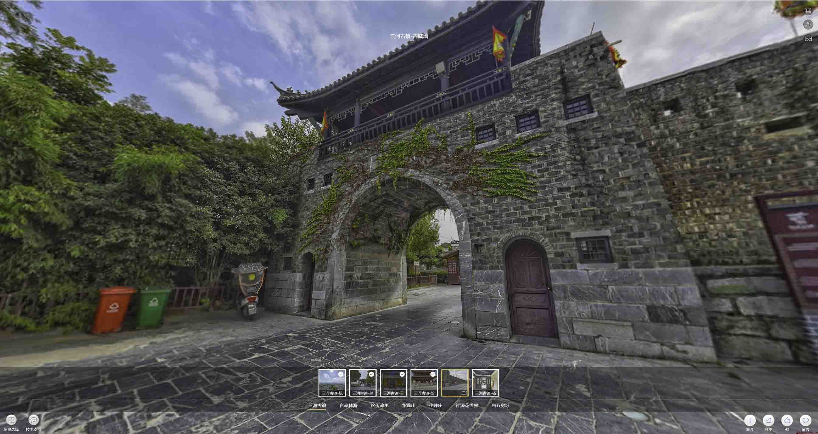 平塘全景拍摄技巧：捕捉完美全景图像在手绘地图中的创意应用