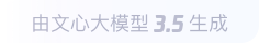 平塘360全景影像与AR技术的结合：为用户带来前所未有的手绘地图体验